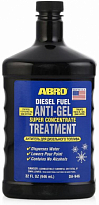 ABRO Антигель для дизельного топлива DA-946 946мл